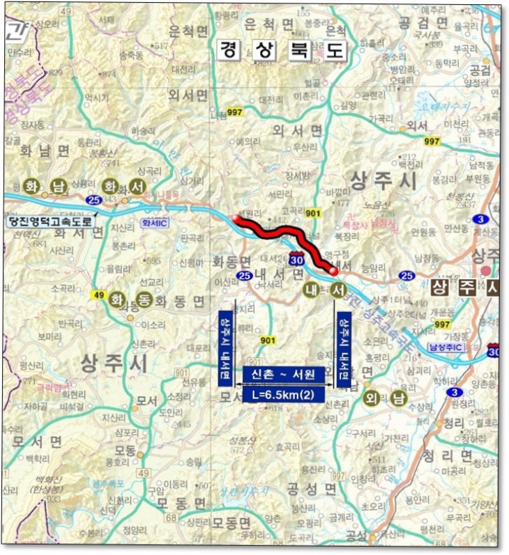 [건설과]위치도 국도25호선 선형개량사업 구간.jpg